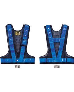 Safe Vest 1ชุด