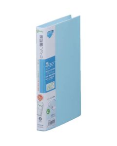 2380HWATERBLUE 1เล่ม