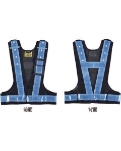 Safe Vest 1ชุด