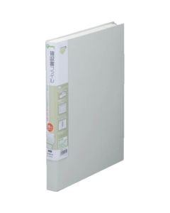 Receipt file A4S light gray