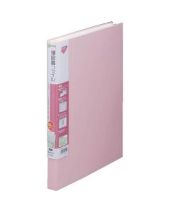 Receipt file A4S pink