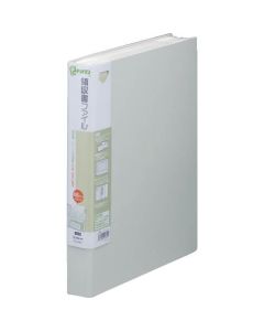 Receipt file A4S light gray