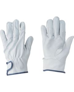 Swine Leather Gloves 10ชุด