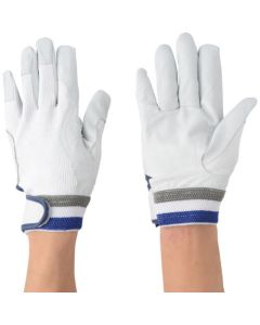 Swine Leather Gloves 10ชุด