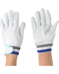 Swine Leather Gloves 10ชุด