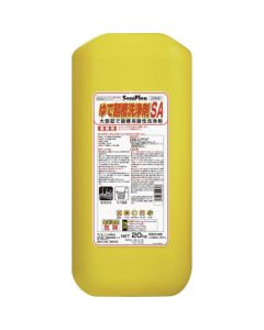 Noodle Boilng Tank Cleaner SA 1เส้น
