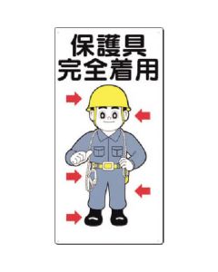 23 1แผ่น