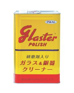 Glaster Polish 1อัน