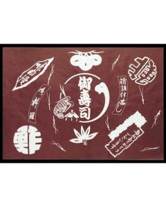 Wrapping Paper ชุดละ 100 แผ่น