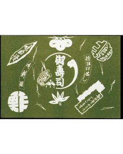Wrapping Paper ชุดละ 100 แผ่น