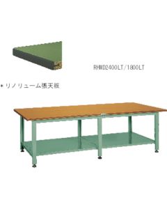 โต๊ะทำงานขนาดกลาง ขนาดใหญ่ (รับน้ำหนักได้ 1500 กก.) แบบ HWD ขนาด 2400 x 1200 x สูง 740 มม. พร้อมชั้นวางด้านล่าง สีเขียว
