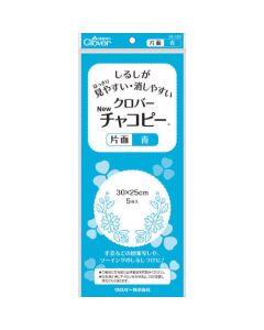 Chaco paper 5ถุงถุงละ 5แผ่น