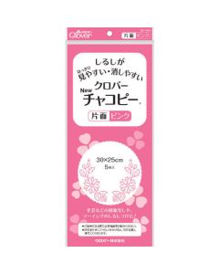 Chaco paper 5ถุงถุงละ 5แผ่น