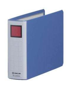 KING FILE Super Dotch Easy B6 แนวนอน 300 ใบ