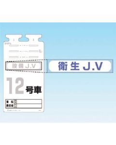 242-B 1แผ่น