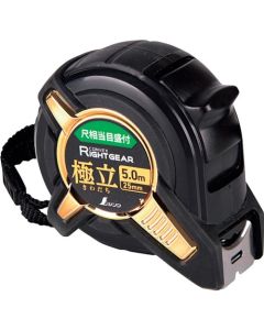 อุปกรณ์วัดระยะแบบนูนน้ำหนักเบา ปรับได้ละเอียดมาก ขนาด 25-5.0 เมตร พร้อมมาตรวัดเทียบเท่า Shaku