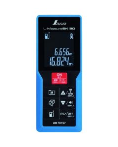 เครื่องวัดระยะด้วยเลเซอร์ L-Measure BK 30 จอ LCD ขนาดใหญ่