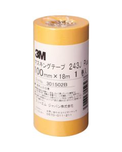 Masking Tapes 243 J PLUS