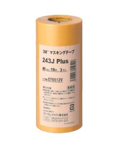 Masking Tapes 243 J PLUS