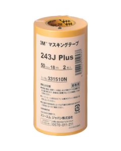 แถมเทปกาว 243J Plus 50มม. x 18ม. 2 ม้วน