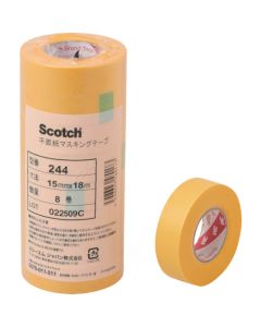 Scotch(R) Flat Backing Paper Masking Tape 244 ชุดละ 8 อัน