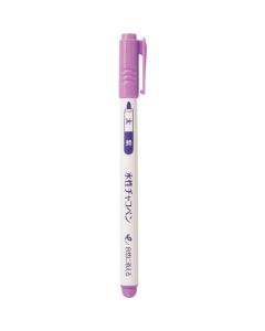 Chaco pen 5อันอันละ 1เส้น