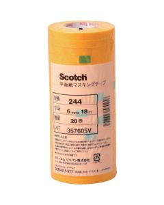 Scotch（Ｒ） Flat Backing Paper Masking Tape 244  ชุดละ 3 อัน