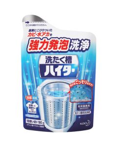 เครื่องทำน้ำอุ่นซักล้าง 180g