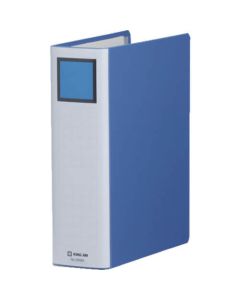 King File SDDE B5S Blue