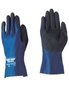 Nitrile Rubber Gloves