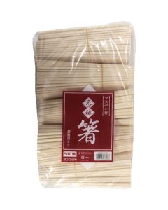 Aspen Chopsticks naked ถุงละ 500 เส้น
