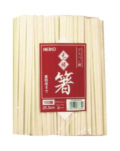 ตะเกียบ Aspen Genroku จำนวน 100 ชิ้น (ไม่มีบรรจุภัณฑ์)