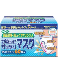 KOWA Mask 30 กล่อง กล่องละ 30 กล่อง