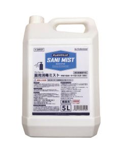 พรีเวล ซานิมิสต์ 5L