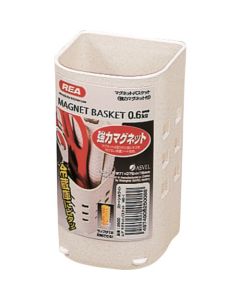 Magnet Basket