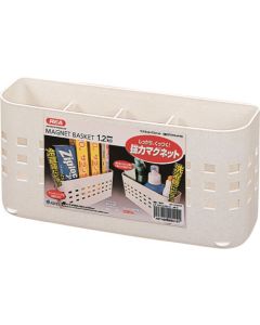 Magnet Basket