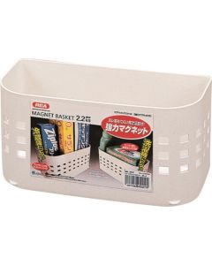 Magnet Basket