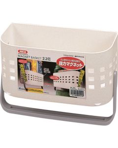 Magnet Basket