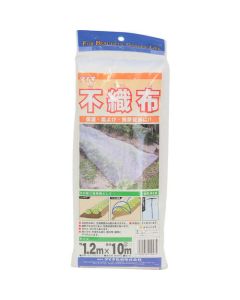 Non-Woven Fabric White 1.2M X 10M 20แผ่น