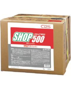 Detergent for Mineral Oil shop 500