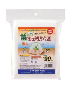 Seedling Kamakura Cap 10P 60อัน