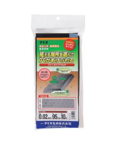 Multi Free Type 9315 Black 95 Cm X 10 M 60แผ่น