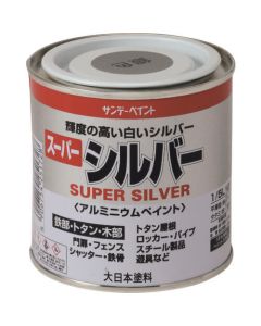SUPER SILVER อันละ 1ใบ