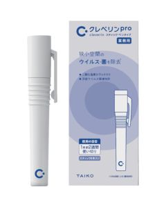 ปากกา Cleverin Pro Stick