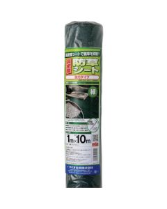 Hi-Mesh Anti Weed Sheet 1M X 10M Green 12เส้น