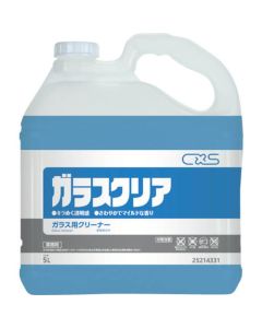 Glass Cleaner Glass Clear