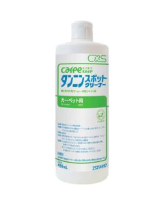 TANNIN_spot_cleaner 12เส้น
