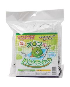 Hammock Bag For Melon (3 Sets) 60ถุงถุงละ 3แผ่น