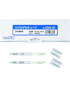Silica Gel Tube No.252S-20 กล่องละ 20 เส้น