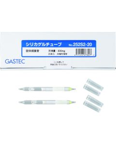 Silica Gel Tube No.252S2-20 กล่องละ 20 เส้น